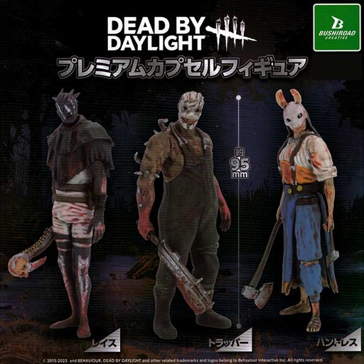 [8651562] Dead by Daylight Premium Capsule Figure
