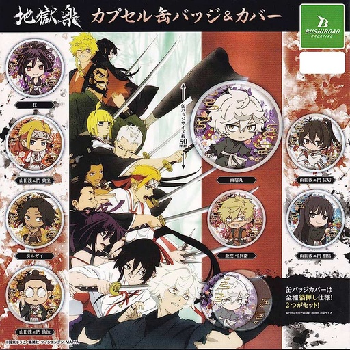 [8653856] Hell's Paradise: Jigokuraku Capsule Can Badge & Cover