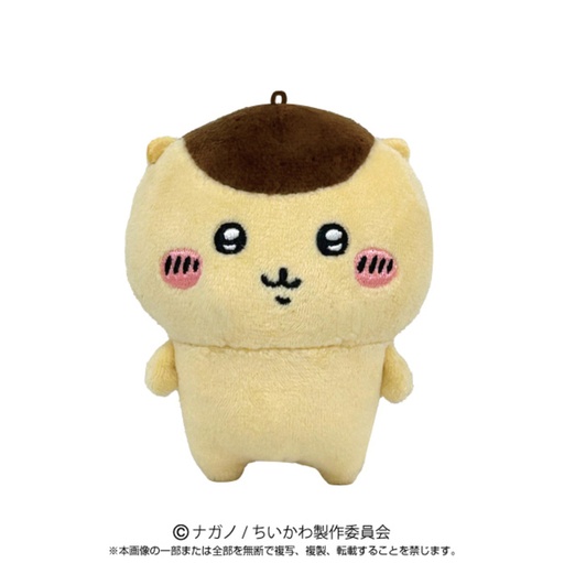 [8661160] (PO) Chiikawa Play Charm Kurimanju