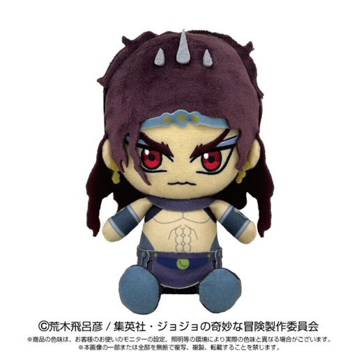 [8661382] (PO) JoJo's Bizarre Adventure Chibi Plush Kars (Re-issue)