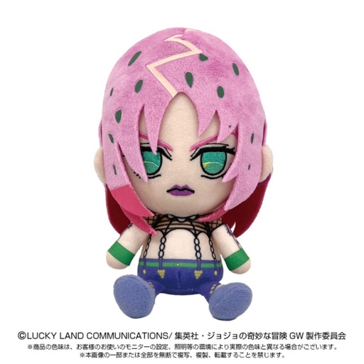 [8661481] (PO) JoJo's Bizarre Adventure Golden Wind Chibi Plush Diavolo (Re-issue)