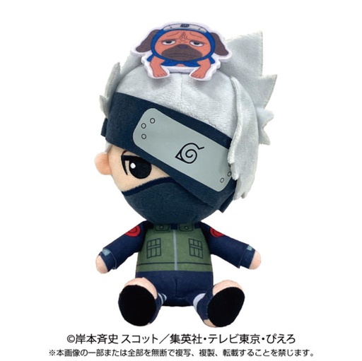 [8661733] (PO) NARUTO Chibi Plush Hatake Kakashi Boys Story (Re-issue)