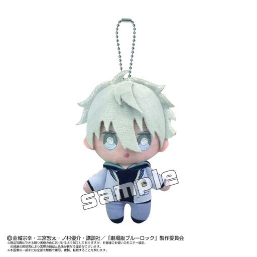 [8663195] Blue Lock - Episode Nagi- The Movie Ball Chain Mascot Nagi Seishiro