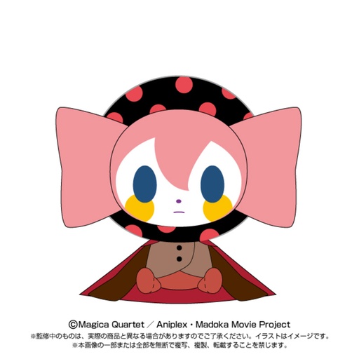 [8663522] (PO) Puella Magi Madoka Magica The Movie: The Beginning Story / The Everlasting Chibi Plush Sweet Witch