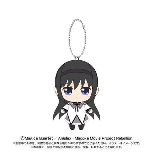 [8663546] (PO) Puella Magi Madoka Magica the Movie New Feature: Rebellion Chibi Plush Mascot Akemi Homura