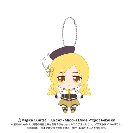 [8663553] (PO) Puella Magi Madoka Magica the Movie New Feature: Rebellion Chibi Plush Mascot Tomoe Mami