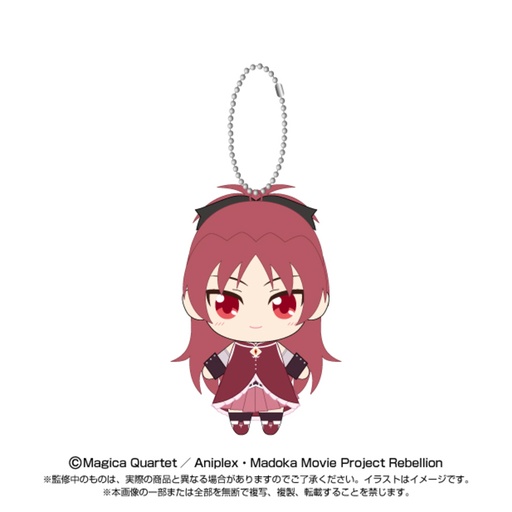 [8663577] (PO) Puella Magi Madoka Magica the Movie New Feature: Rebellion Chibi Plush Mascot Sakura Kyoko