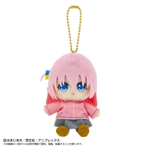 [8664055] (PO) Bocchi the Rock! Chibi Plush Osuwari Mascot Gotoh Hitori (Re-issue)