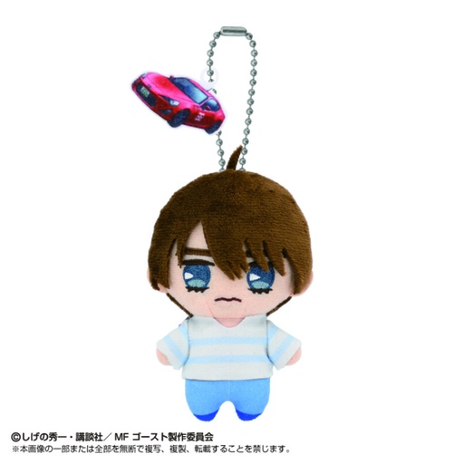 [8665069] (PO) MF Ghost Ball Chain Mascot Katagiri Kanata