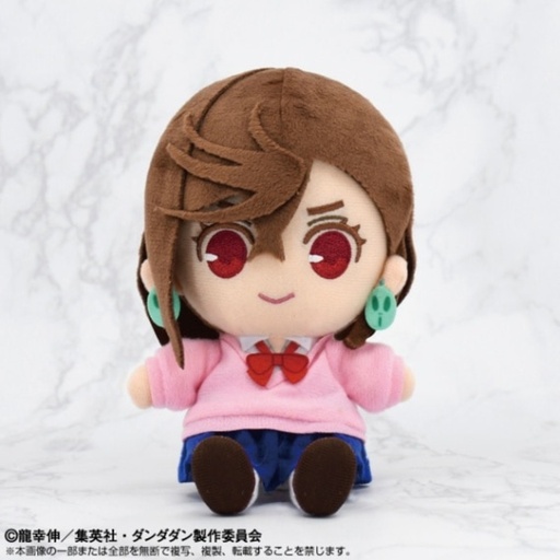 [8666608] (PO) DANDADAN Chibi Plush Momo