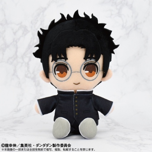 [8666615] (PO) DANDADAN Chibi Plush Okarun
