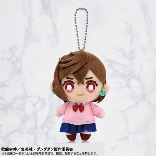[8666646] (PO) DANDADAN Chibi Plush Mascot Momo