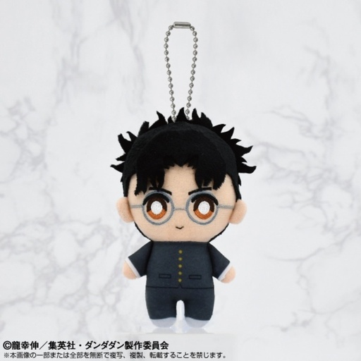 [8666653] (PO) DANDADAN Chibi Plush Mascot Okarun