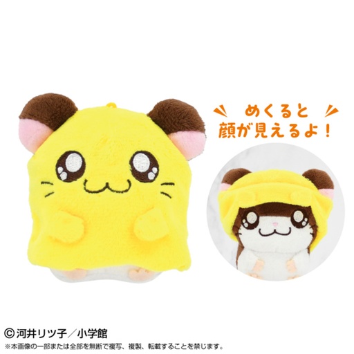 [8667001] (PO) Tottoko Hamutaro Play Charm Penelope