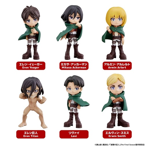 [8667785] PalVerse Pale. Attack on Titan (Blind Box) [LOOSE]