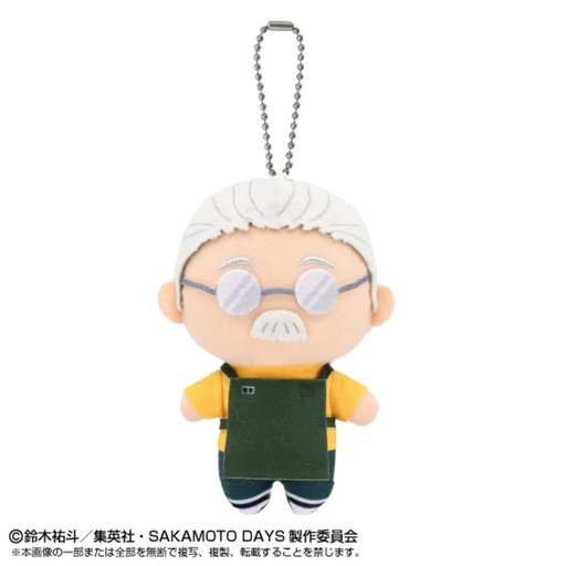 [8668299] (PO) Sakamoto Days Chibi Plush Mascot Sakamoto Taro