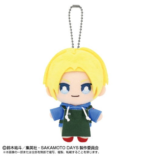 [8668305] (PO) Sakamoto Days Chibi Plush Mascot Asakura Shin