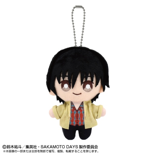 [8668312] (PO) Sakamoto Days Chibi Plush Mascot Nagumo
