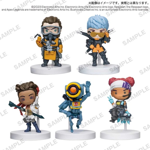 [8668317] Apex Legends (TM) Deformed Figure Vol. 2