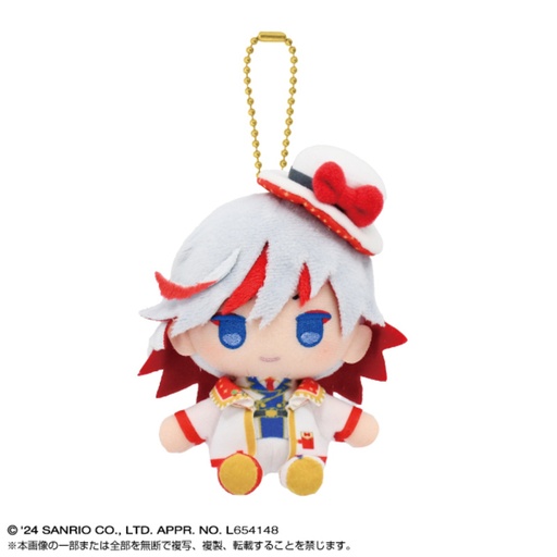 [8668428] (PO) Fragaria Memories Purinui Plush Mascot Hallritt