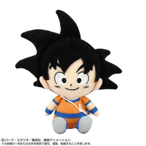[8668619] (PO) Dragon Ball Daima Chibi Plush Son Gokou (Mini)