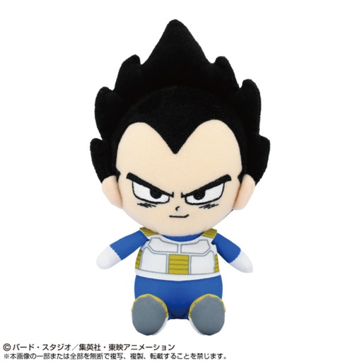 [8668626] (PO) Dragon Ball Daima Chibi Plush Vegeta (Mini)