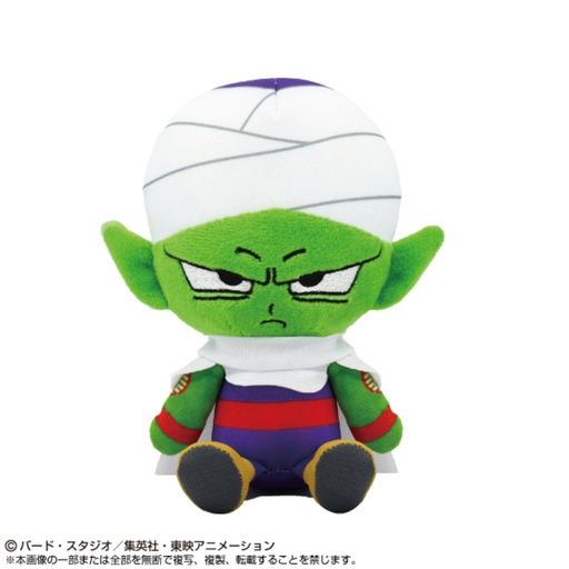[8668640] (PO) Dragon Ball Daima Chibi Plush Piccolo (Mini)
