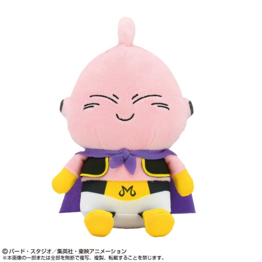 [8668657] (PO) Dragon Ball Daima Chibi Plush Majin Buu (Mini)