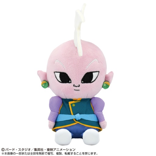 [8668664] (PO) Dragon Ball Daima Chibi Plush Supreme Kai (Mini)