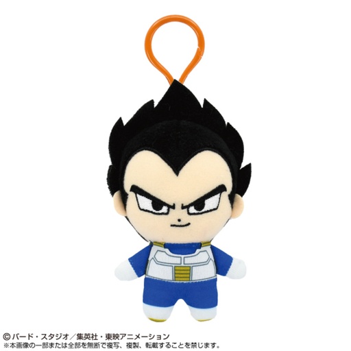 [8668688] (PO) Dragon Ball Daima Chibi Plush Mascot with Plastic Hook Vegeta (Mini)