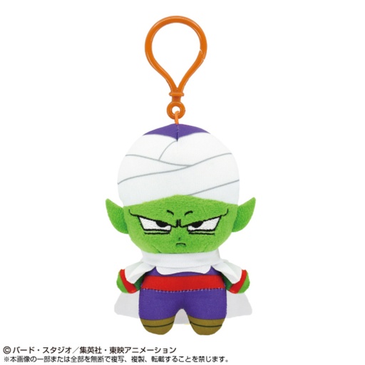 [8668701] (PO) Dragon Ball Daima Chibi Plush Mascot with Plastic Hook Piccolo (Mini)