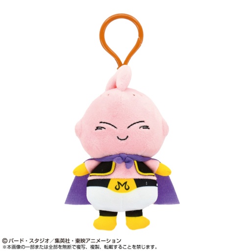 [8668718] (PO) Dragon Ball Daima Chibi Plush Mascot with Plastic Hook Majin Buu (Mini)