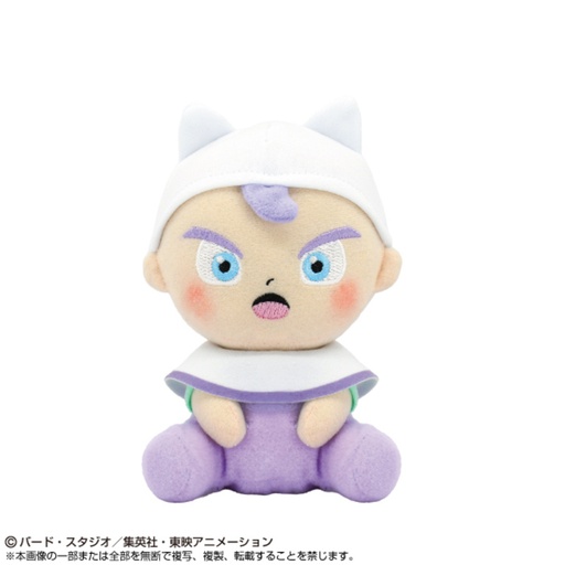 [8668725] (PO) Dragon Ball Daima Chibi Plush Trunks (Mini)