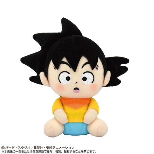 [8668732] (PO) Dragon Ball Daima Chibi Plush Son Goten (Mini)