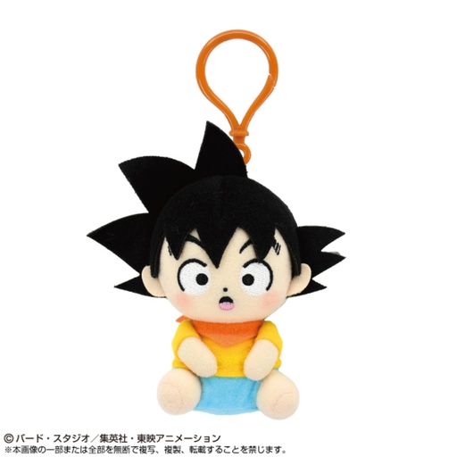 [8668756] (PO) Dragon Ball Daima Chibi Plush Mascot with Plastic Hook Son Goten (Mini)