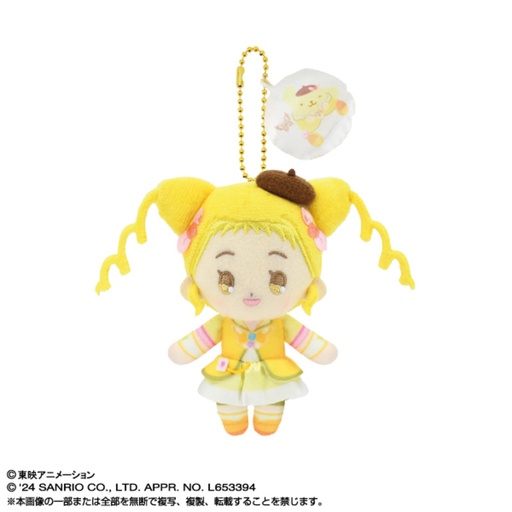 [8669296] (PO) Yes! PreCure 5 GoGo! x Sanrio Characters Purinui Plush Mascot Cure Lemonade x Pom Pom Purin