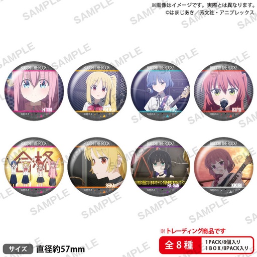 [8669970] (PO) Bocchi the Rock! Trading Can Badge Vol. 2 [BOX]