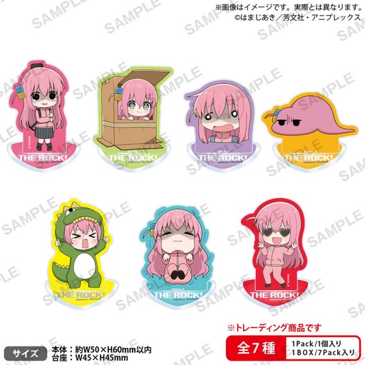 [8670051] (PO) Bocchi the Rock! Bocchi-chan ga Ippai Trading Acrylic Stand [BOX]