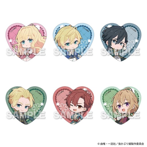 [8675916] (PO) Bibliophile Princess Trading Heart Can Badge [BOX]