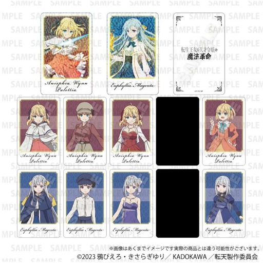 [8676654] (PO) The Magical Revolution of the Reincarnated Princess and the Genius Young Lady Trading Hologram Card Collection [BOX]