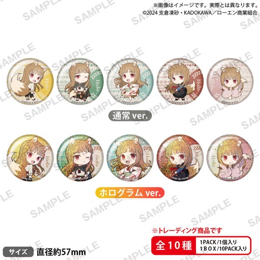 [8686182] (PO) Spice and Wolf: merchant meets the wise wolf Holo ga Ippai Trading Can Badge [BOX]