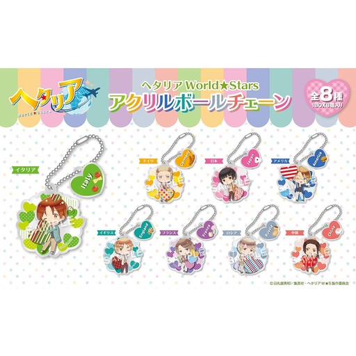 [8696060] (PO) Hetalia World Stars Acrylic Ball Chain [BOX]
