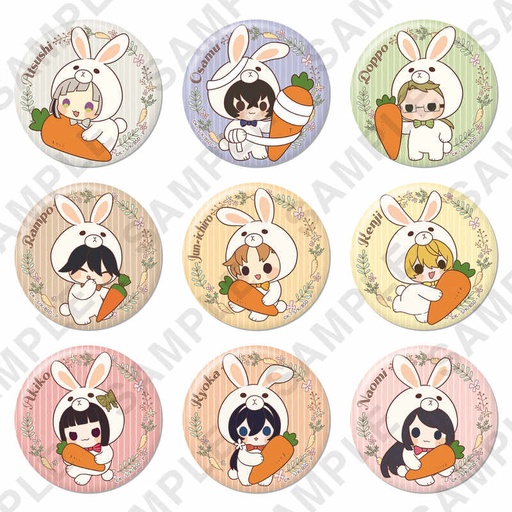 [8757718] (PO) Bungo Stray Dogs Can Badge + Kigurumi Series Rabbit Ver. [BOX]