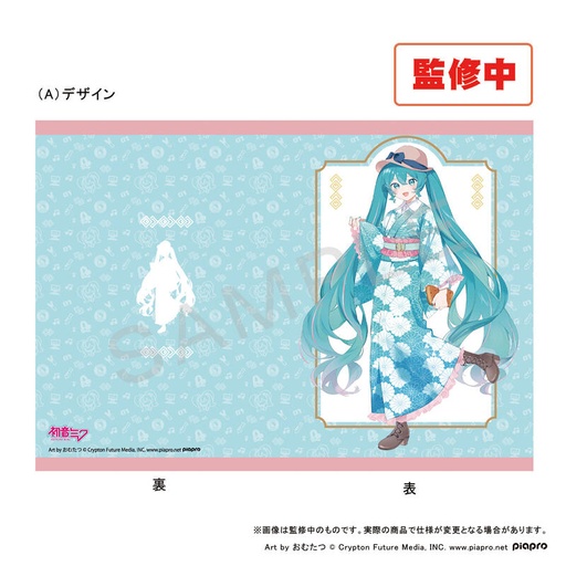 [8921937] (PO) Hatsune Miku x Koshu Inden A4 Clear File A Design