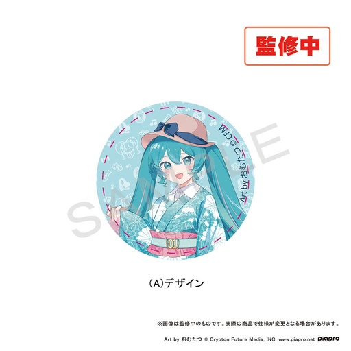 [8921951] (PO) Hatsune Miku x Koshu Inden 56mm Collection Can Badge A Design