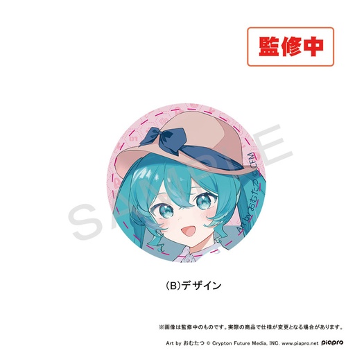 [8921968] (PO) Hatsune Miku x Koshu Inden 56mm Collection Can Badge B Design
