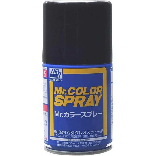 [8928112] Mr.Color GS-02 Spray Black (Gloss) 