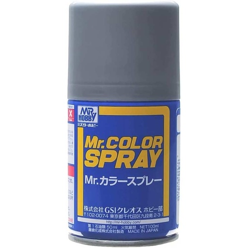 [8928167] Mr.Color GS-08 Spray Silver (Metallic) 