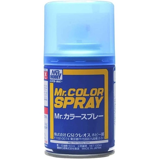 [8928433] Mr.Color GS-50 Spray Clear Blue (Gloss)