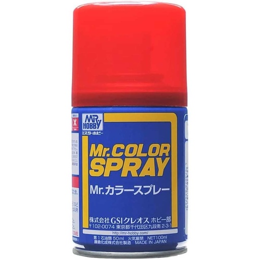 [8928549] Mr.Color GS-75 Spray Metallic Red (Metallic) 